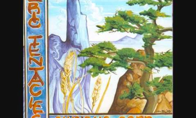 Ozric Tentacles - Oolite Grove