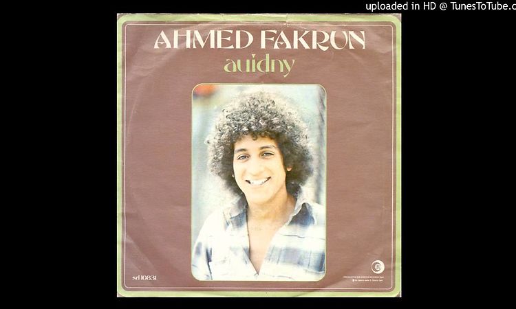 AHMED FAKRUN - Auidny