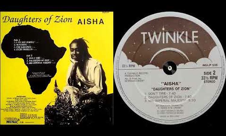 Aisha ‎– His Imperial Majesty - Version – B3