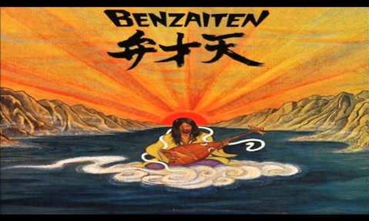 OSAMU KITAJIMA  Benzaiten 1