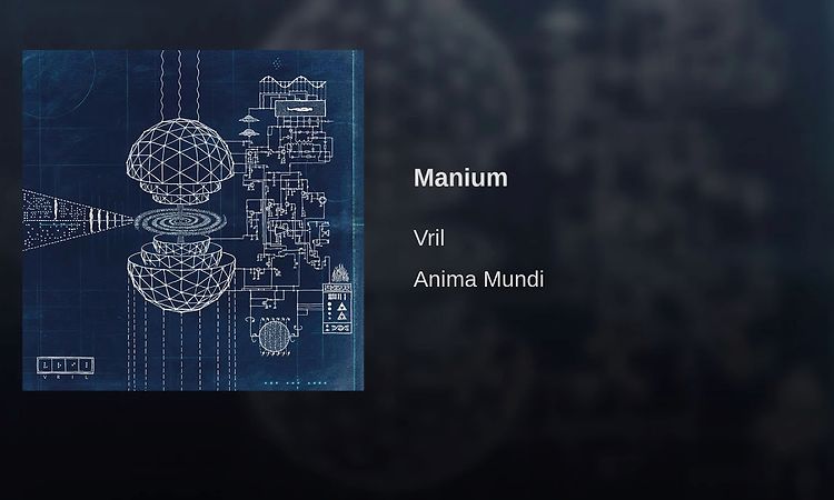 Manium