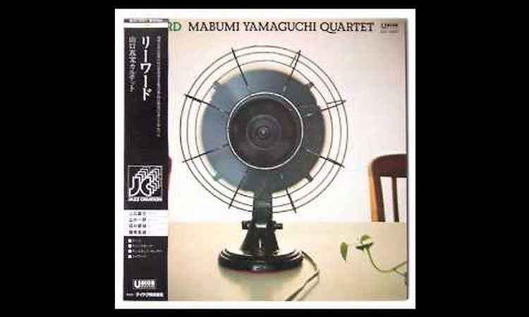 Mabumi Yamaguchi / Distant Thunder