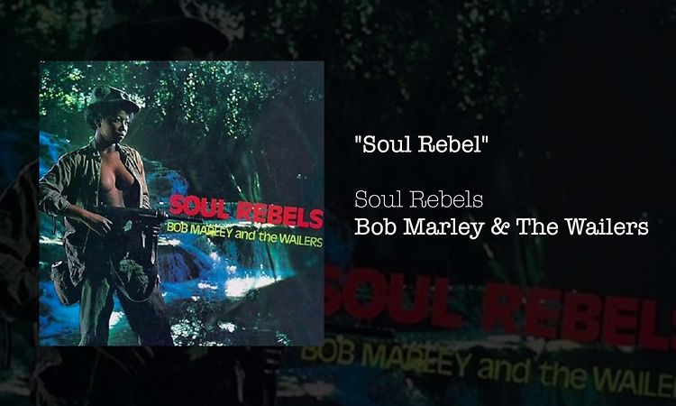 Soul Rebel (1970) - Bob Marley & The Wailers