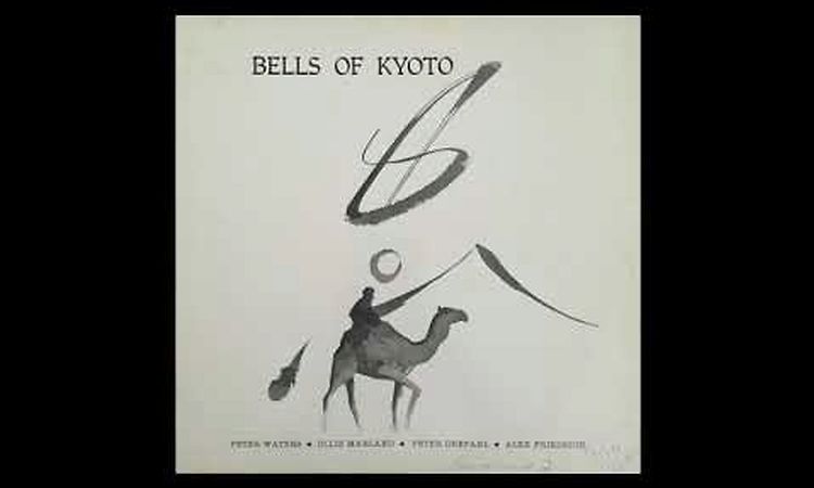 Bells Of Kyoto - Asho II (1984)