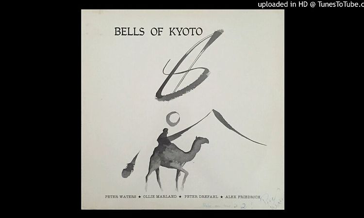 Bells Of Kyoto - Unterschwelliger Durchblick (Switzerland, 1984)