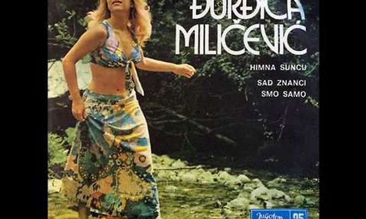 Đurđica Miličević ‎- Himna Suncu